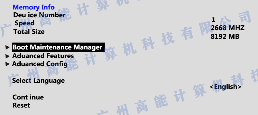 國(guó)產(chǎn)工控機(jī)無(wú)法進(jìn)入系統(tǒng) 如何更改開機(jī)啟動(dòng)項(xiàng)？(圖1)