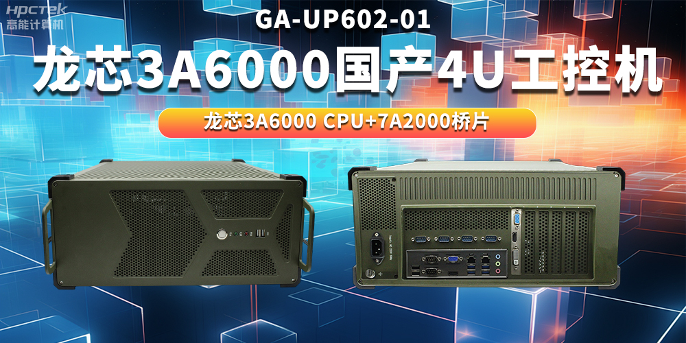 如何理解自主可控？國(guó)產(chǎn)自主可控的重要性有哪些？(圖2)