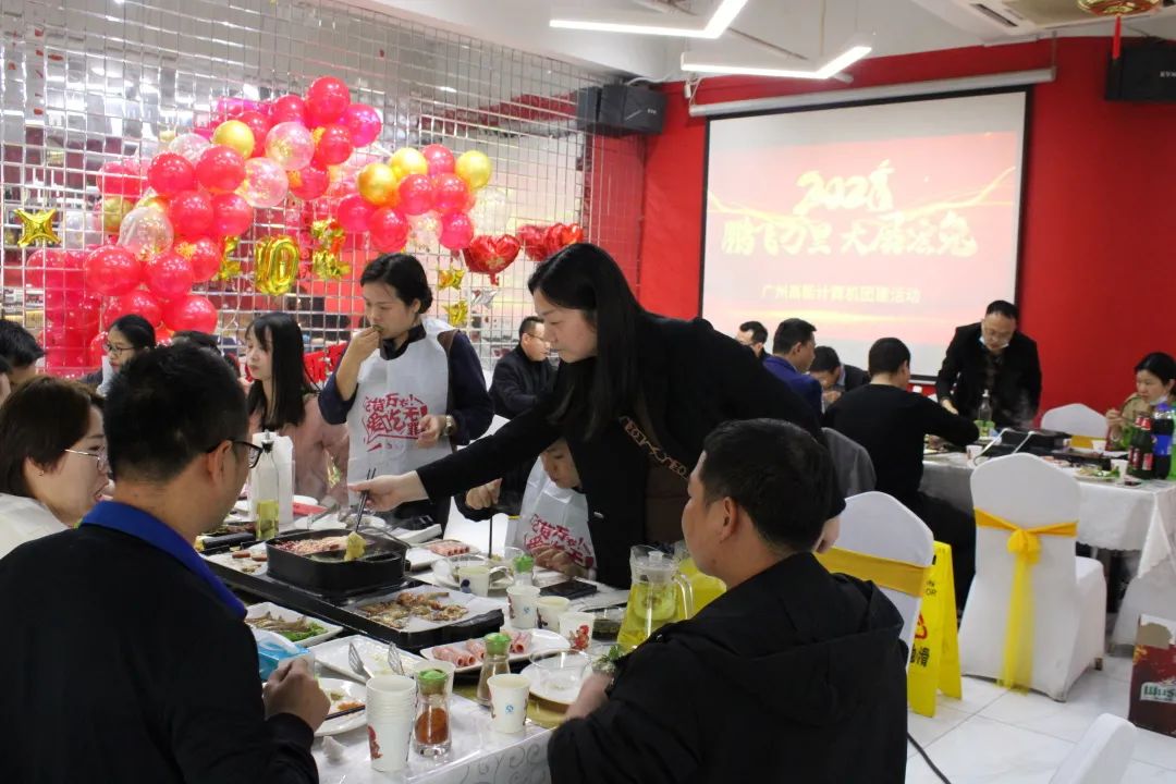 凝心聚力，蓄勢(shì)待發(fā)|高能計(jì)算機(jī)春日?qǐng)F(tuán)建，讓我們“轟趴”起來！(圖5)